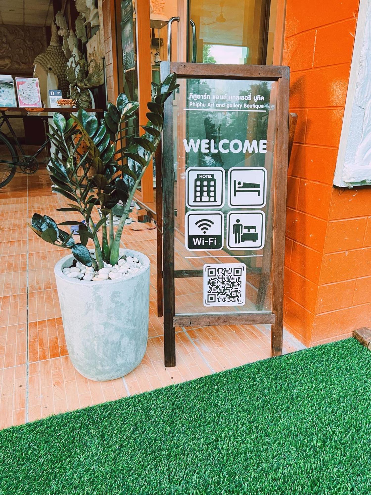 Phiphu Art And Gallery Boutique スコタイ エクステリア 写真