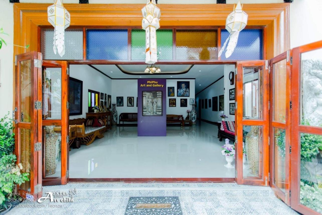 Phiphu Art And Gallery Boutique スコタイ エクステリア 写真