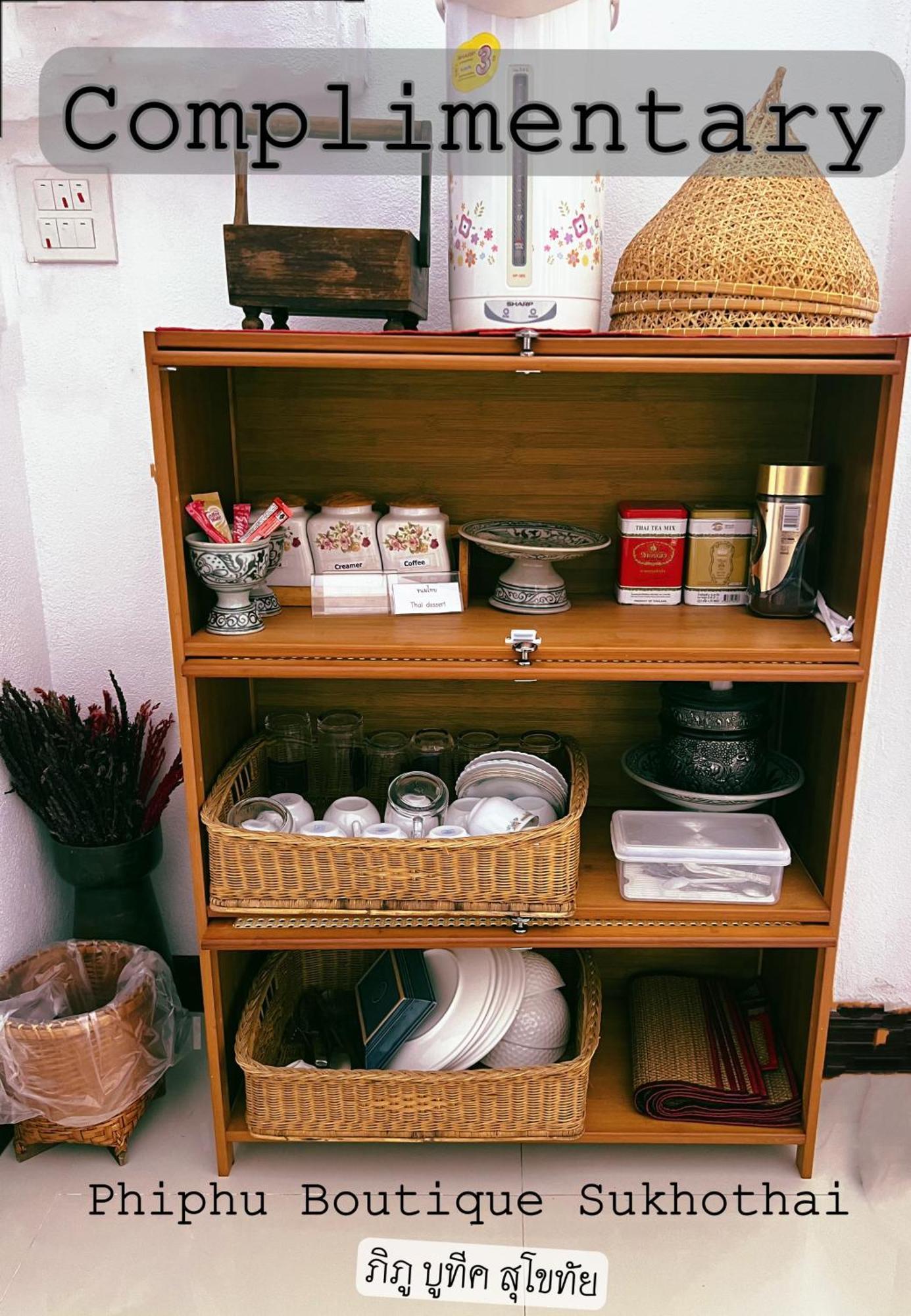Phiphu Art And Gallery Boutique スコタイ エクステリア 写真