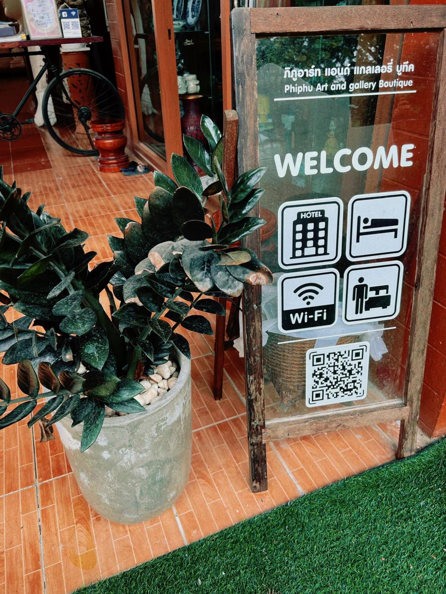 Phiphu Art And Gallery Boutique スコタイ エクステリア 写真