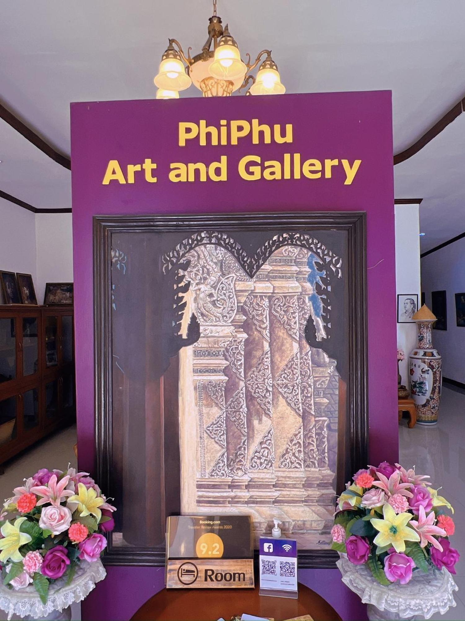 Phiphu Art And Gallery Boutique スコタイ エクステリア 写真