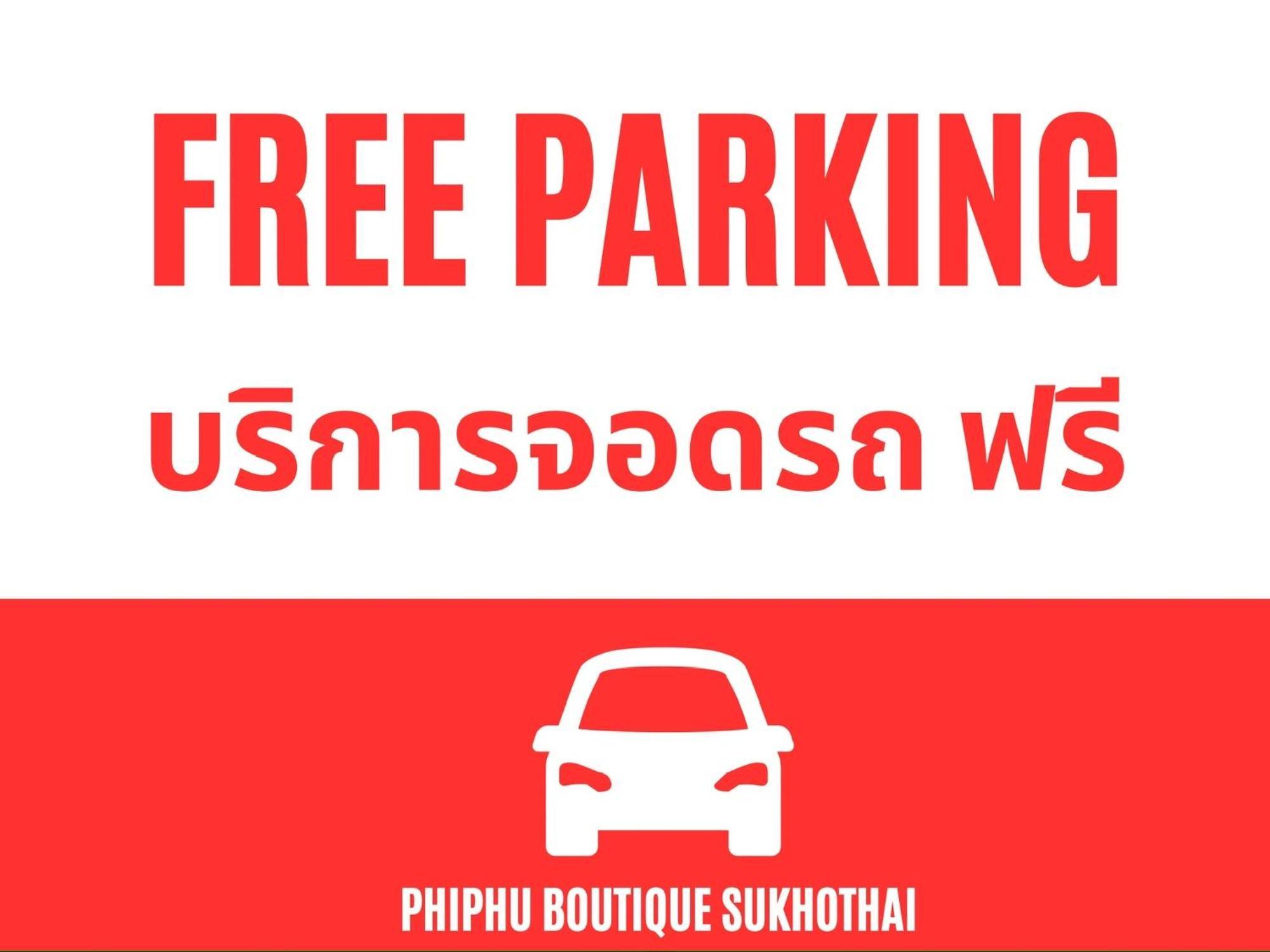 Phiphu Art And Gallery Boutique スコタイ エクステリア 写真